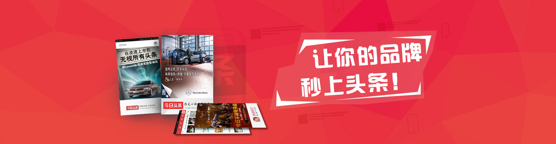 延安渠道开户返点