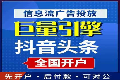 百度推广内容营销，实战案例分享