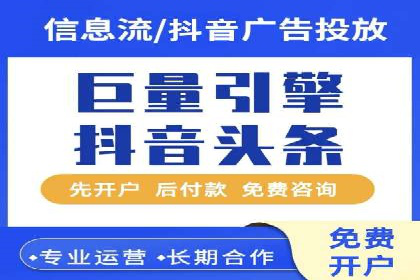 SEM竞价托管服务成功案例分享