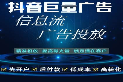 某游戏公司通过充值返点实现盈利的案例