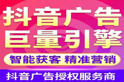 社交媒体平台的信息流代理服务案例研究